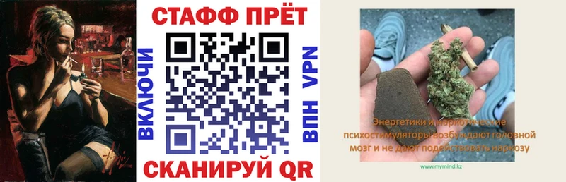 Где купить наркотики Сретенск ГАШ  СОЛЬ  АМФЕТАМИН  МАРИХУАНА  Мефедрон 