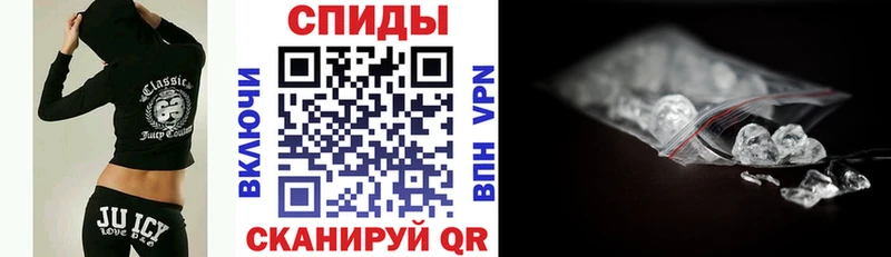 Амфетамин 97%  хочу   площадка клад  Сретенск 