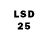 Шишки марихуана LSD WEED Ryan Ringer