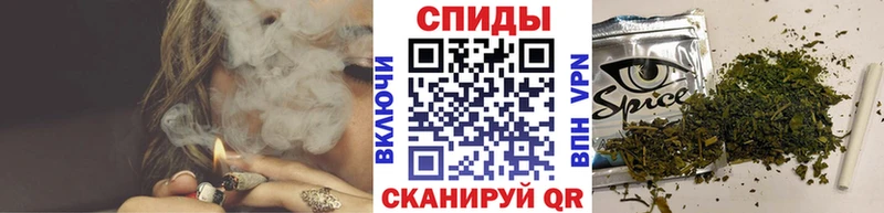 БУТИРАТ BDO 33%  закладки  Сретенск 