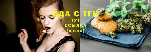 прущая мука Балабаново