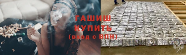 ешки Баксан