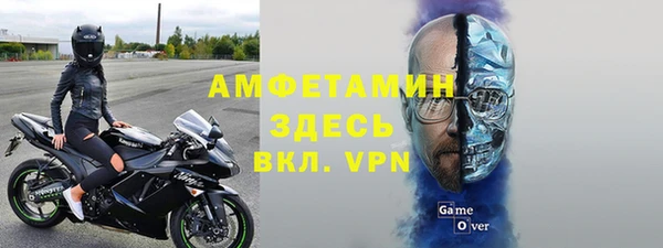 ешки Баксан
