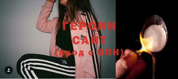 а пвп мука Нея
