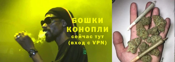 ешки Баксан
