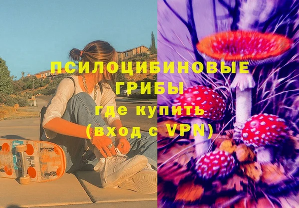 прущая мука Балабаново