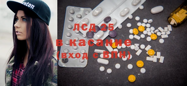 ешки Баксан