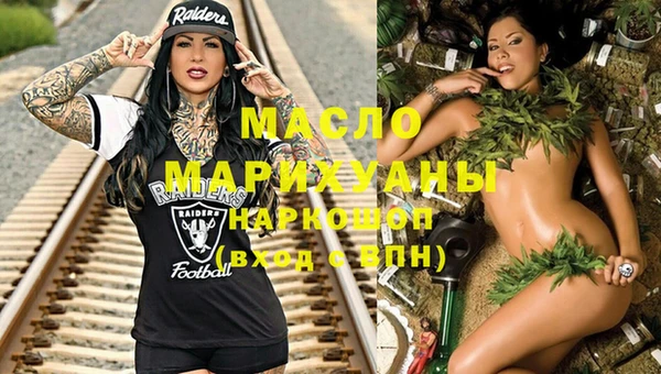 прущая мука Балабаново