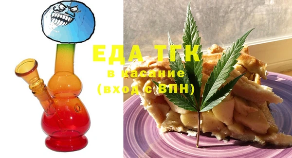 прущая мука Балабаново