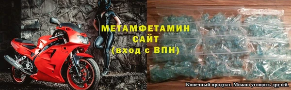 ешки Баксан