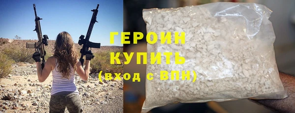 ешки Баксан