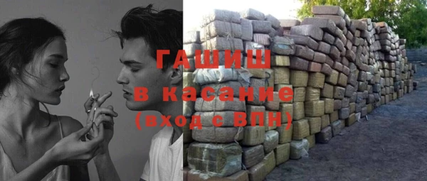 прущая мука Балабаново