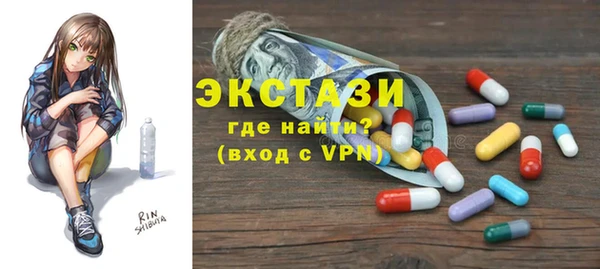 ешки Баксан