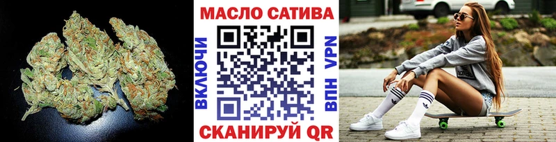 OMG ссылки  Сретенск  ТГК вейп с тгк 